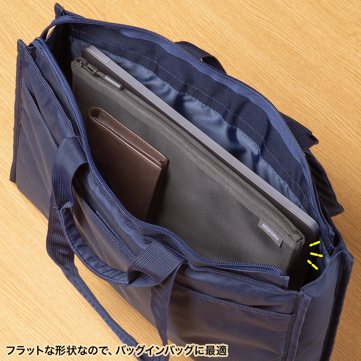 Multi-mesh case IN-MS4BK