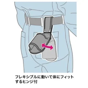 Electrician's Hammer Holder JND-976