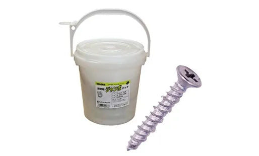 Value-size Jumbo Pack Combination Screws (Countersunk Head) JP-DCS-25S
