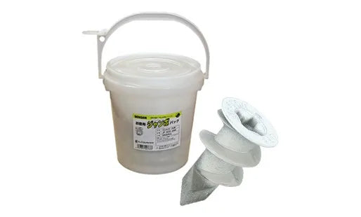 Value Pack Jumbo Short Auger (Zinc) JP-SO-425Z