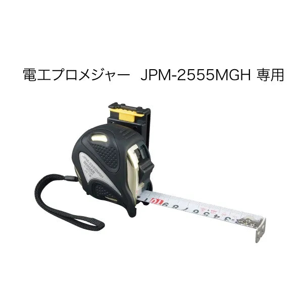 Electrician's Pro Measure Quick Holder JPM-2555MGH-QH