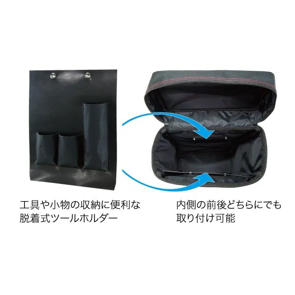 Electrician's Professional Backpack JTB-R420