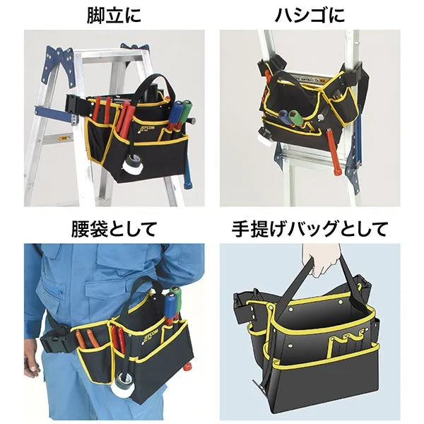 Ladder bag KB-100