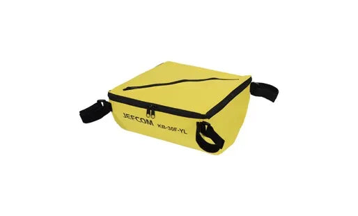 Caddle Underbag (with lid) KB-30F-BK