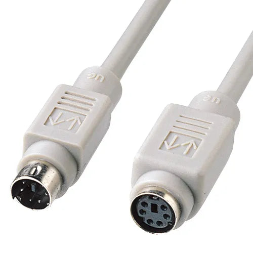 Keyboard extension cable (4m) KB-K664K