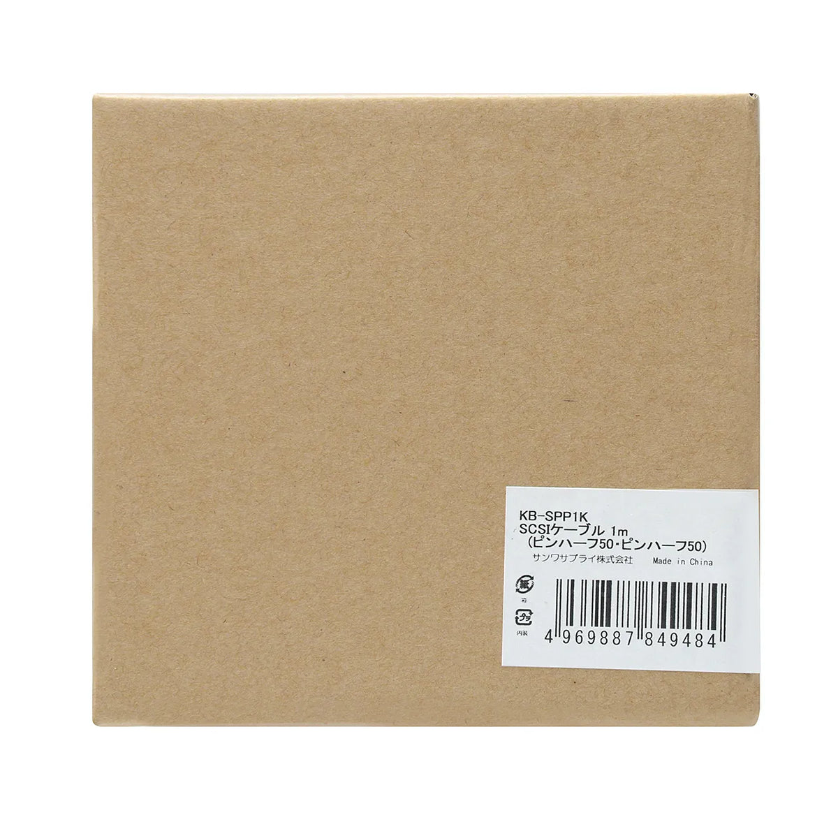 SCSI cable KB-SPP1K