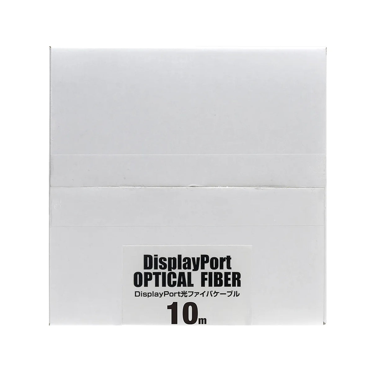 DisplayPort Fiber Optic Cable 10m KC-DPFB100
