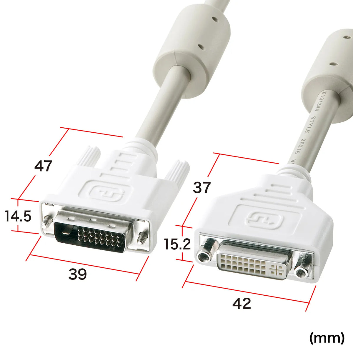 DVI extension cable (dual link, 2m) KC-DVI-DLEN2K