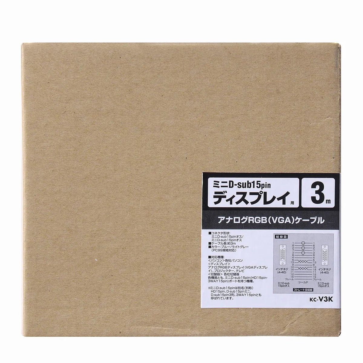 Display cable KC-V3K
