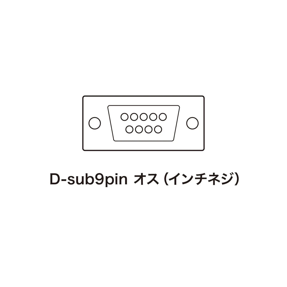 Connector KCO-008