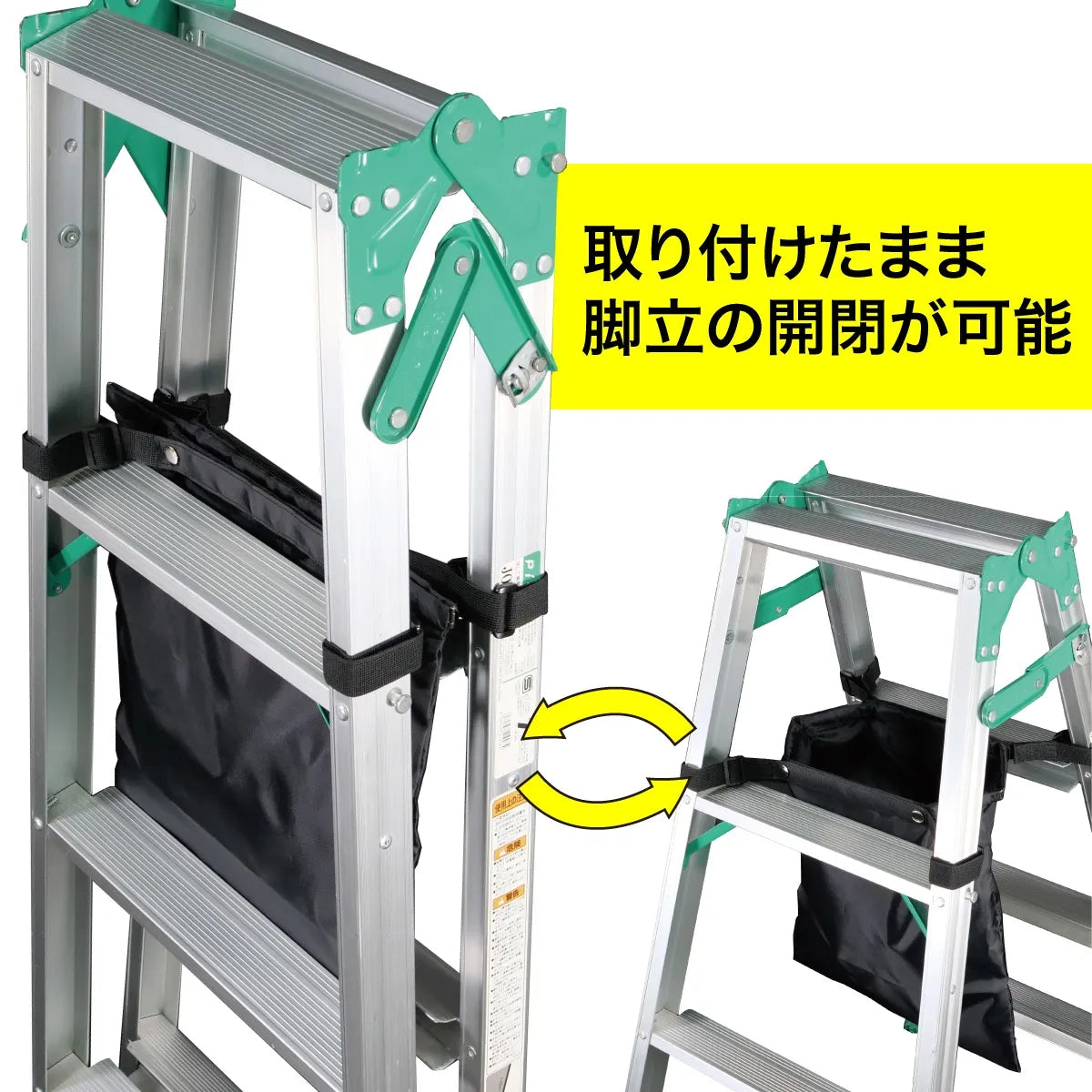 Caddle Dust Bag KDB-4035