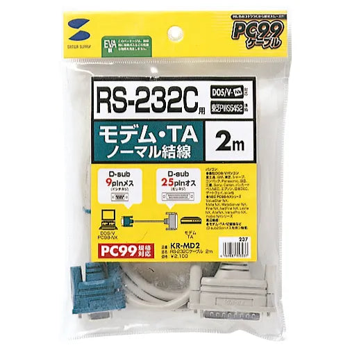 RS-232C Cable (for TA/Modem, 2m) KR-MD2