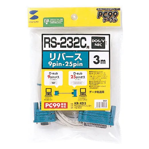 RS-232C cable (crossover, 3m) KR-XD3