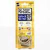 RS-232C Cable (Crossover, 0.75m) KRS-423XF-07K