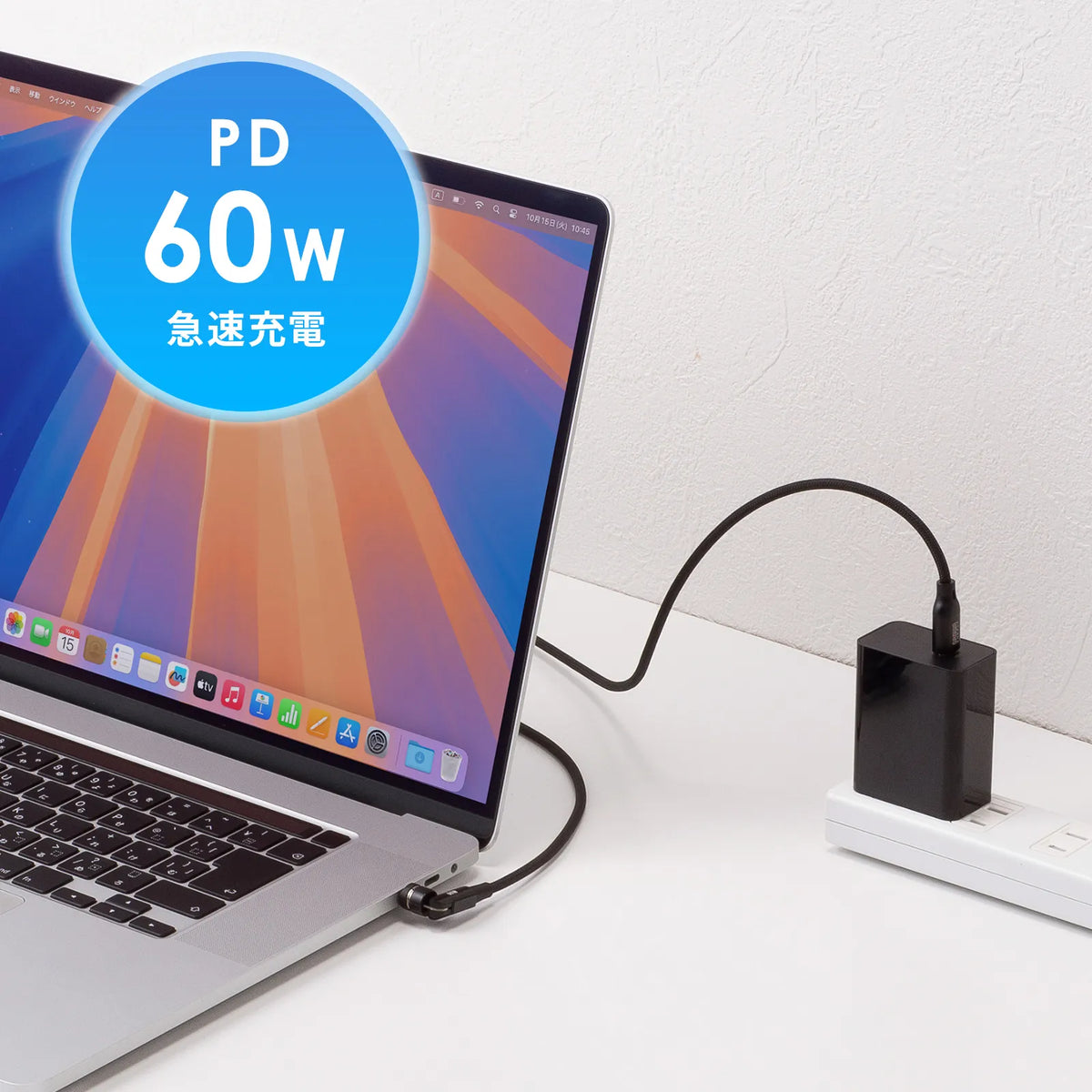 USB 2.0 Type-C Cable (Magnetic Connector, 540-degree Rotation, PD60W, 2m) KU-CCP60MG20BK