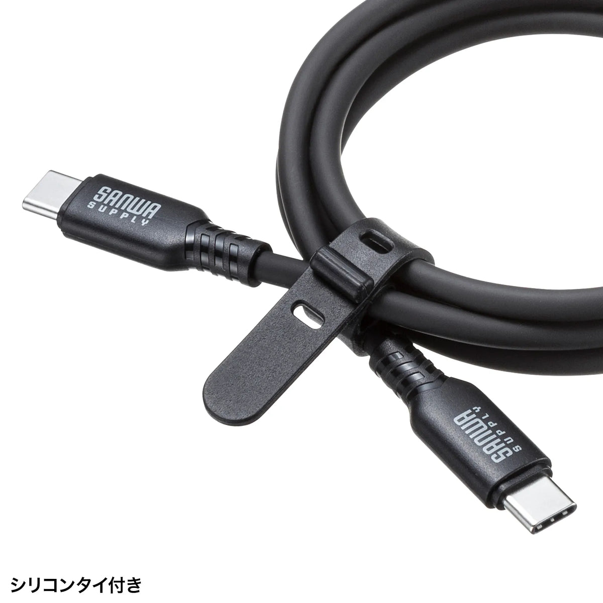 USB2.0 Type-C シリコンケーブル(PD240W・1m・ブラック) KU-CCPES10BK