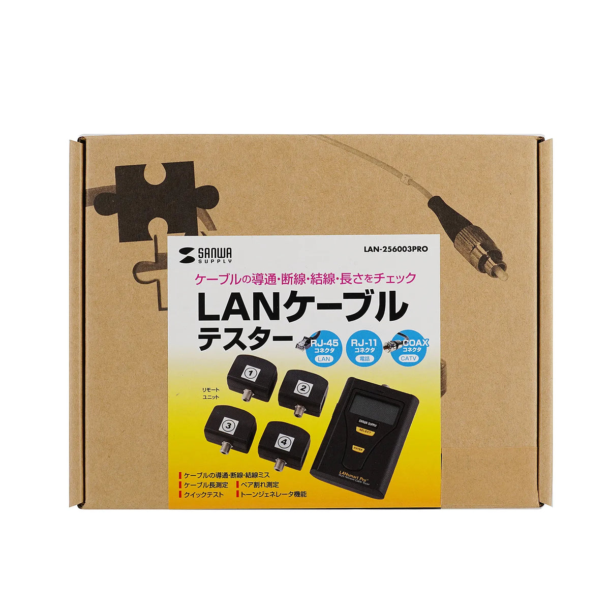 LAN Cable Tester LAN Smart PRO LAN-256003PRO