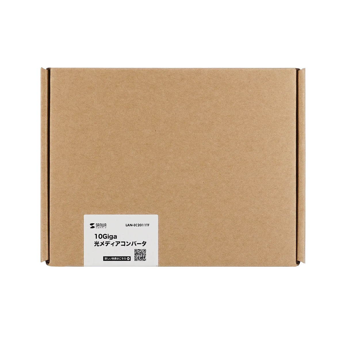 10 Gigabit Fiber Optic Media Converter LAN-EC2011TF
