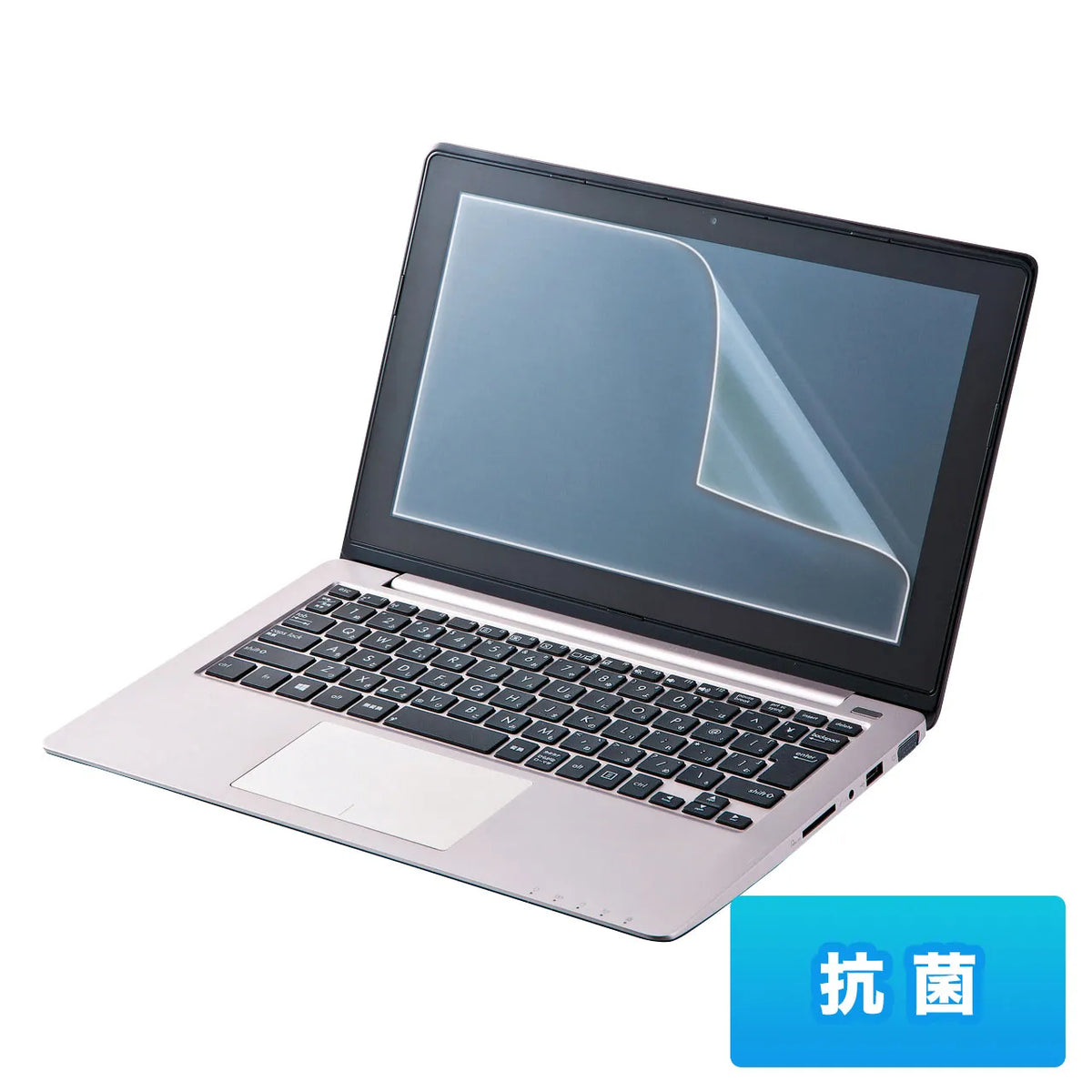 11.6-inch widescreen (16:9) LCD protective antibacterial film LCD-116WAB