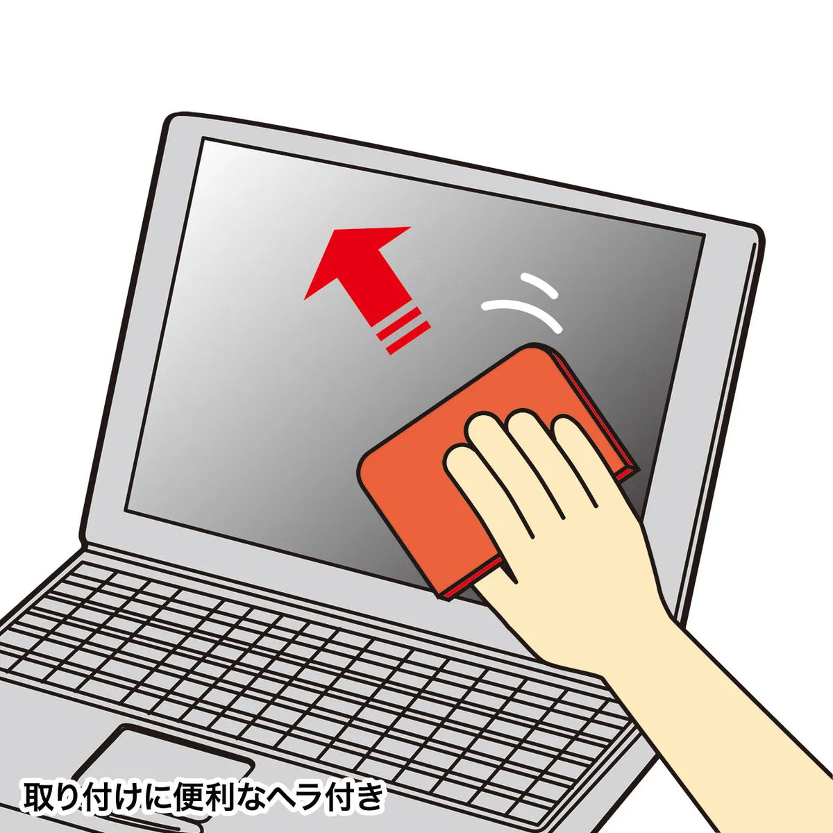 LCD screen protector LCD-121
