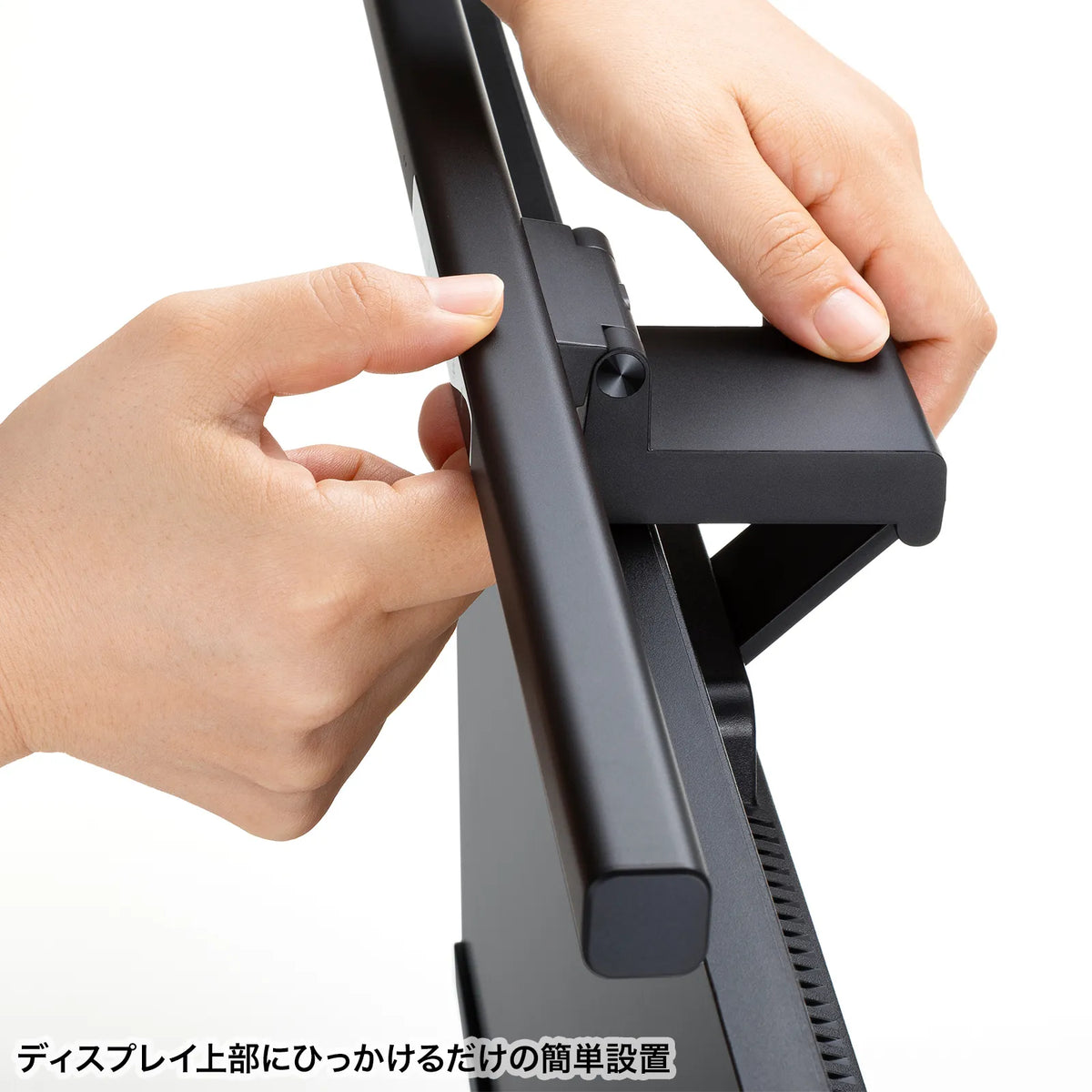 Monitor light (with sensor ON/OFF function) LED-CLP5UBK