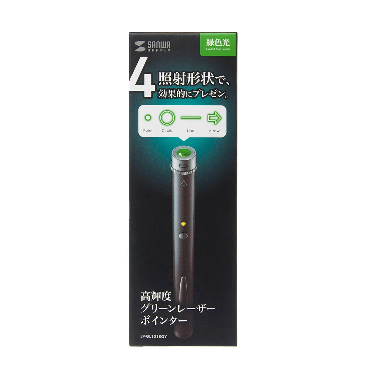 Variable beam shape green laser pointer LP-GL1018GY