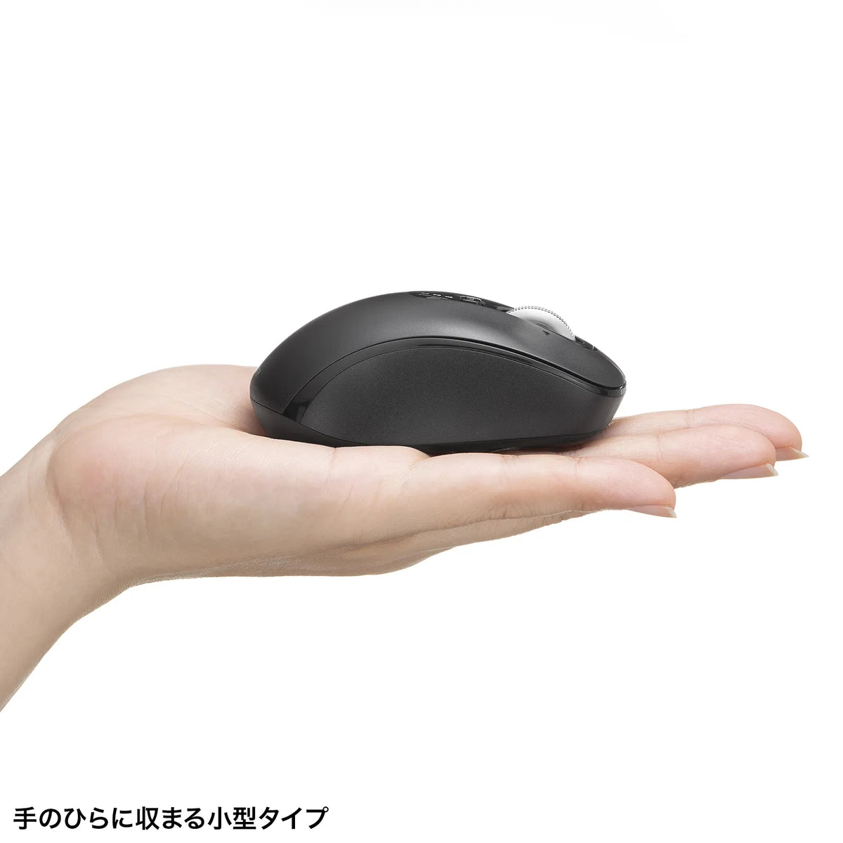 Silent Bluetooth Mouse (Tilt Wheel & High-Speed Scrolling) MA-BBS529BK