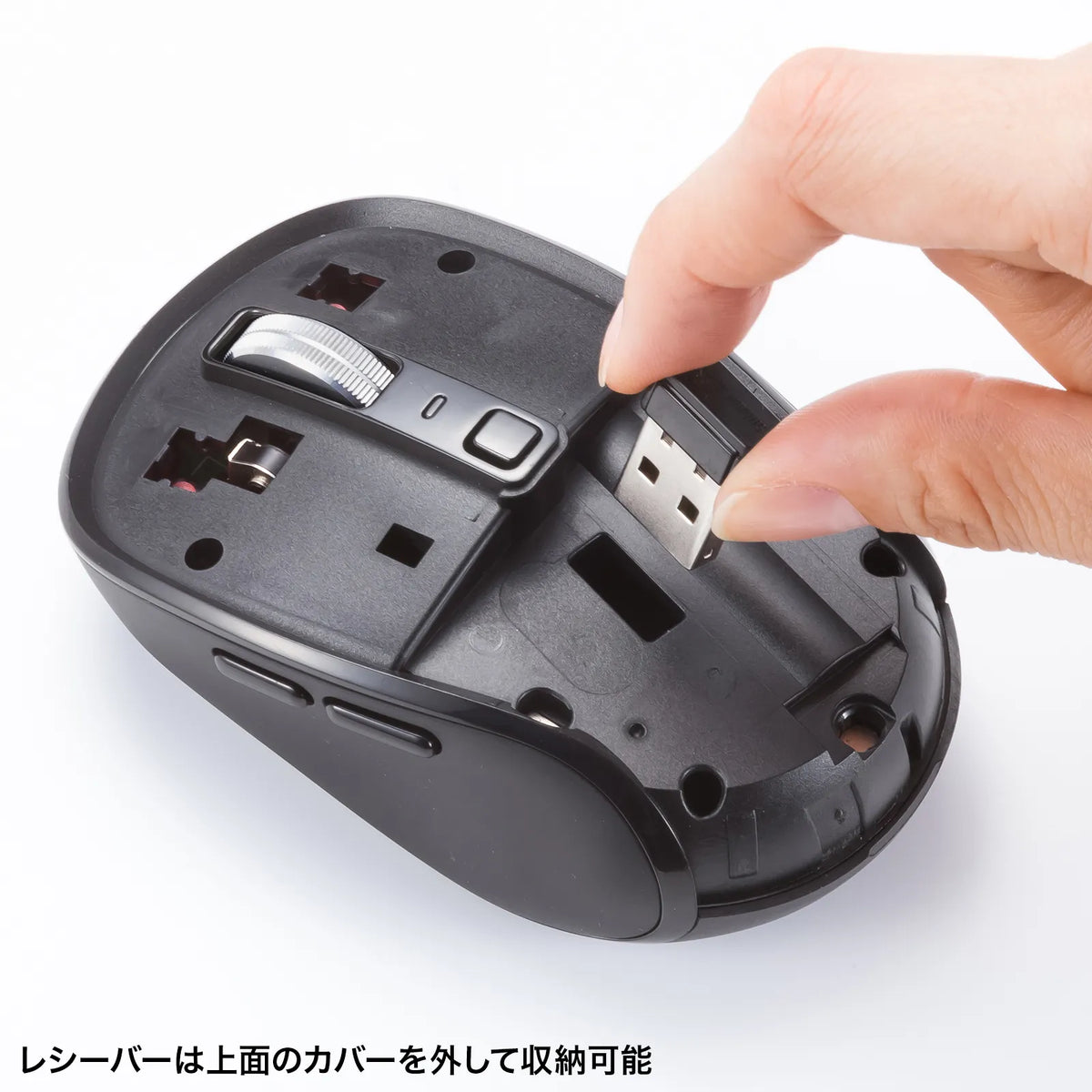 Silent Bluetooth Wireless Mouse (Rechargeable, 5 Buttons) MA-WBBS519BK