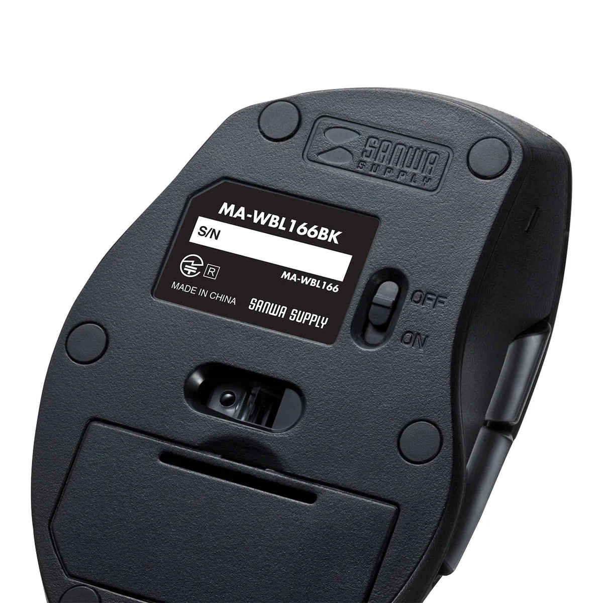 Silent Wireless Blue LED Mouse (5 Buttons) MA-WBL166BK