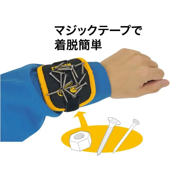 Magnetic Wristband MGH-100