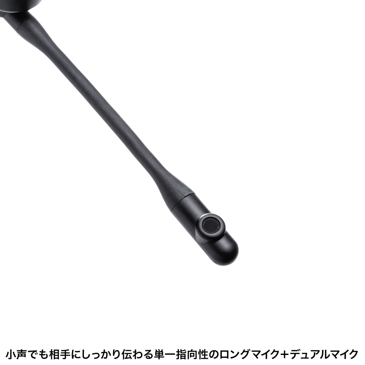 超軽量Bluetoothオープンイヤーヘッドセット MM-BTSH71BK