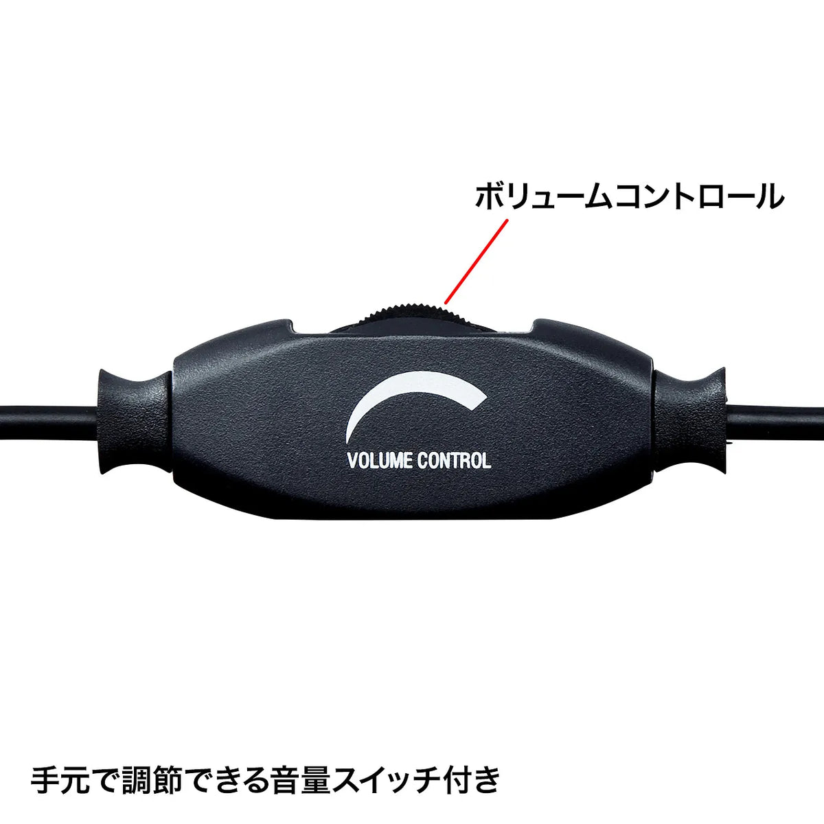Tablet headset MM-HS525TABN