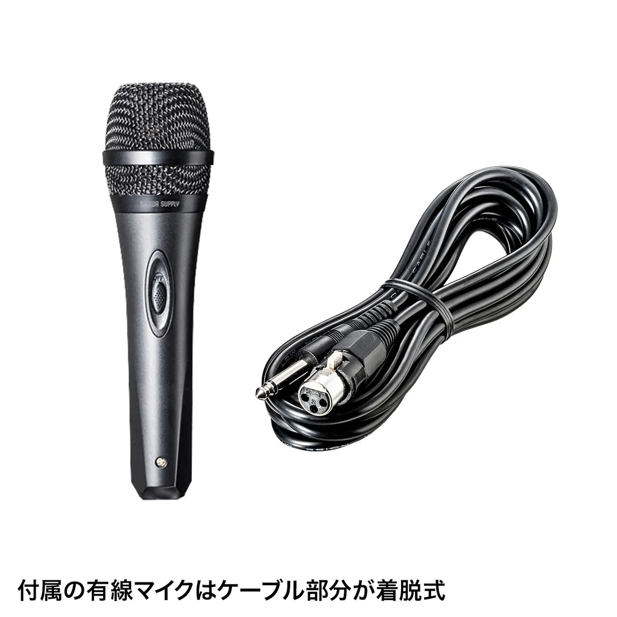 Wireless microphone with loudspeaker MM-SPAMP10