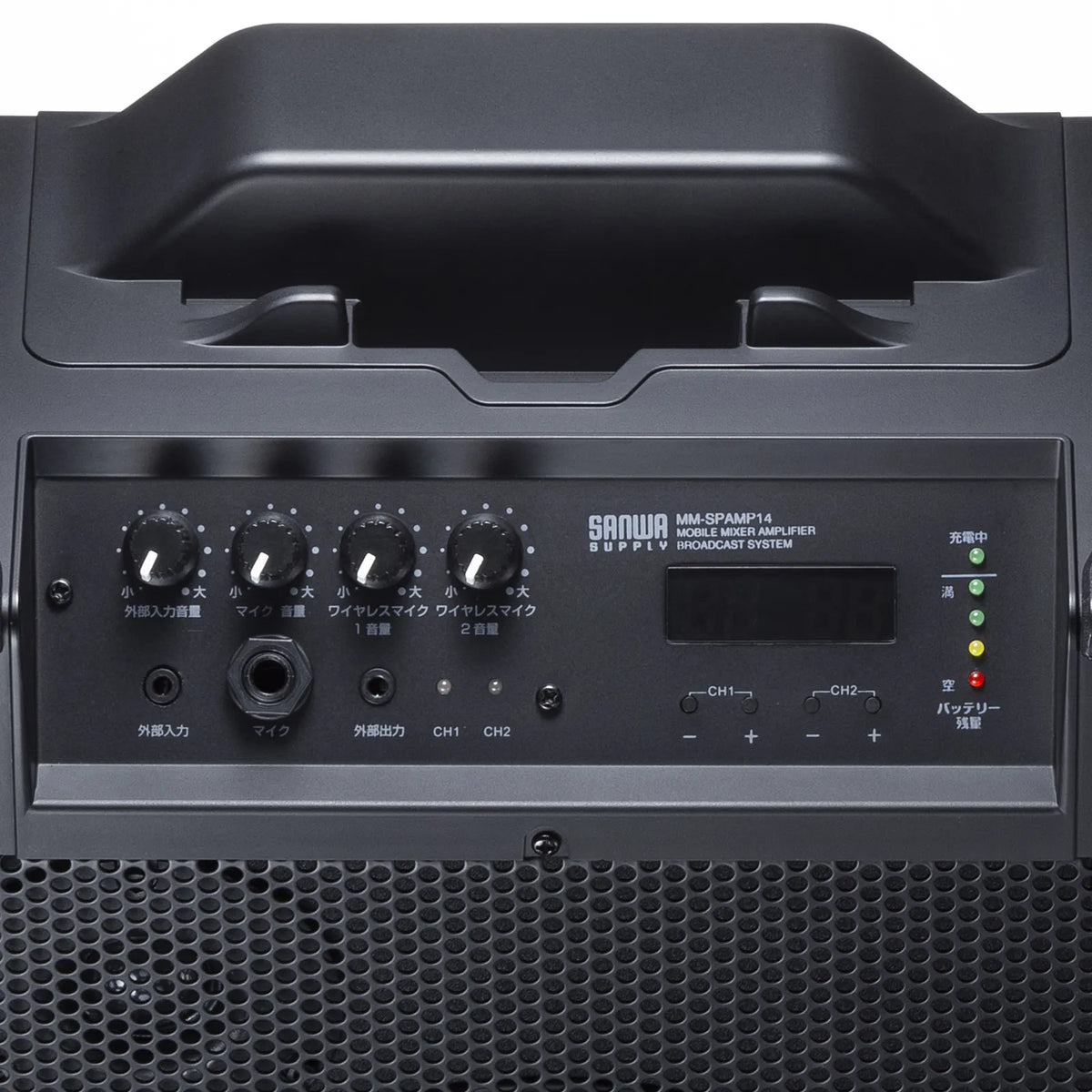 Wireless microphone speaker (built-in battery, supports 2 wireless microphones) MM-SPAMP14