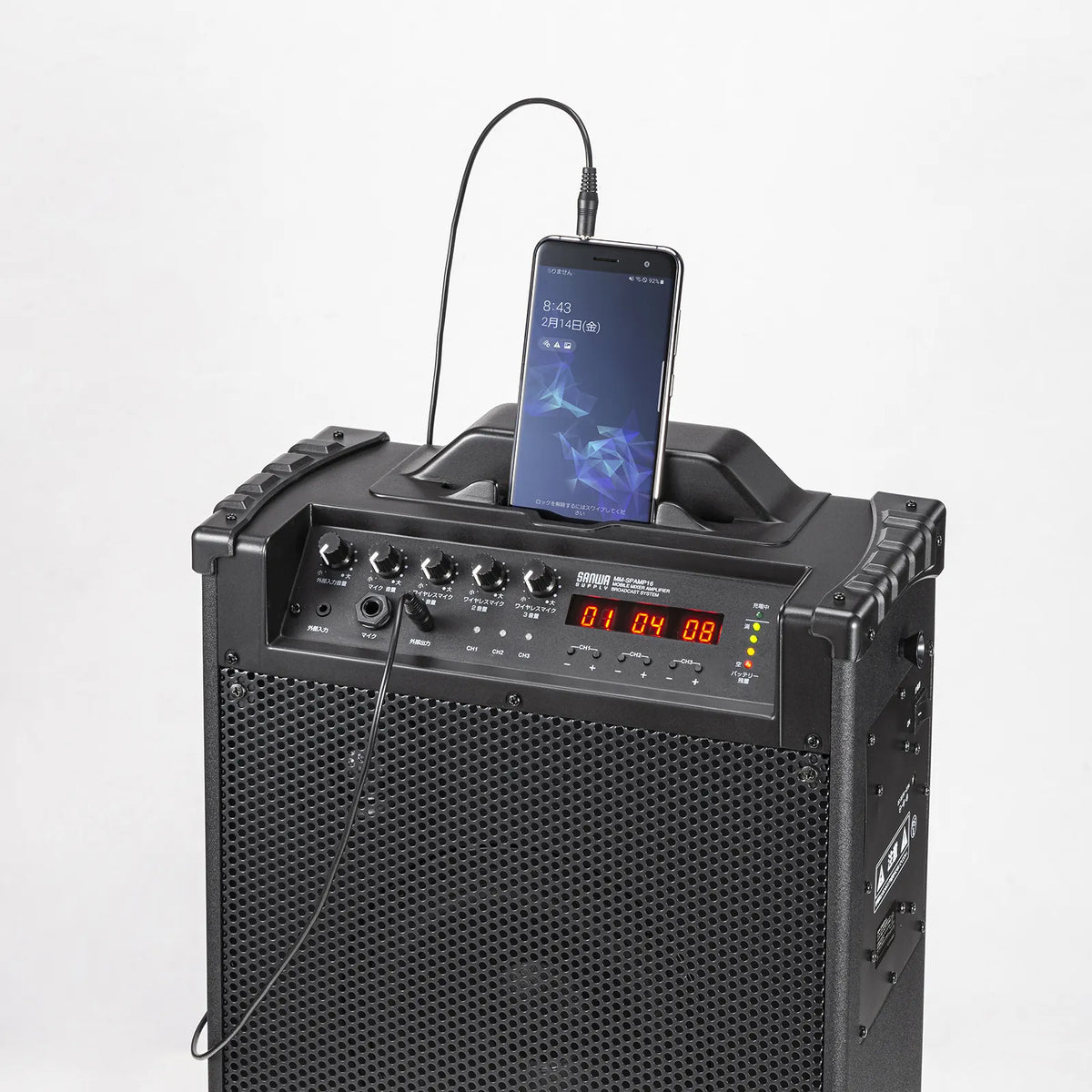 Wireless microphone speaker (built-in battery, supports 3 wireless microphones) MM-SPAMP16