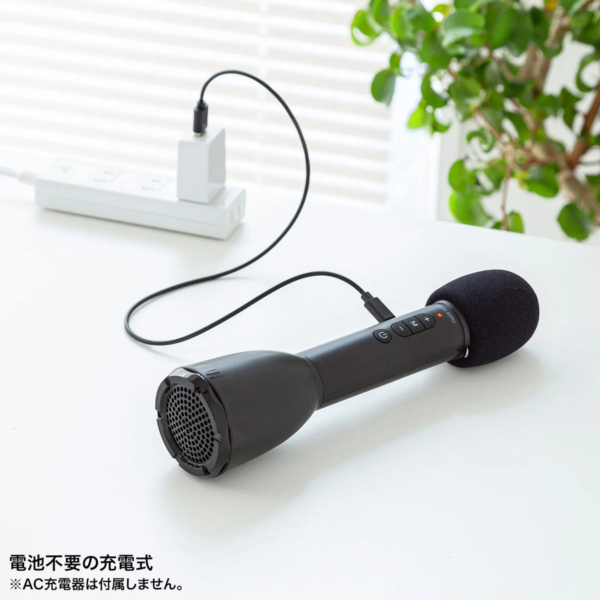 Handheld microphone type portable loudspeaker speaker (Bluetooth compatible) MM-SPAMP18