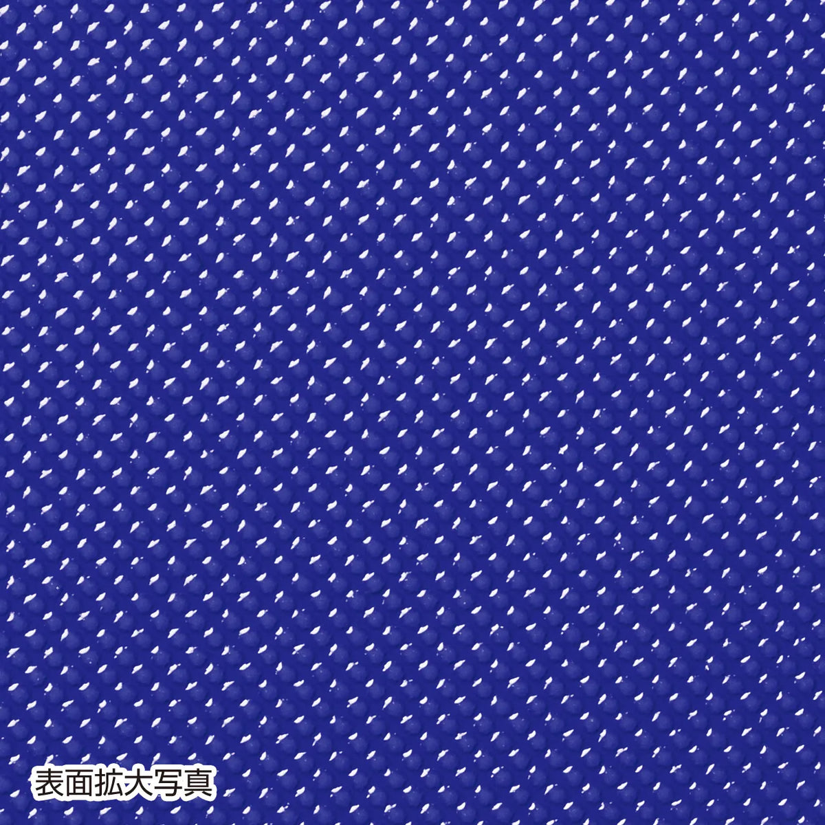Eco Mouse Pad MPD-EC30BL