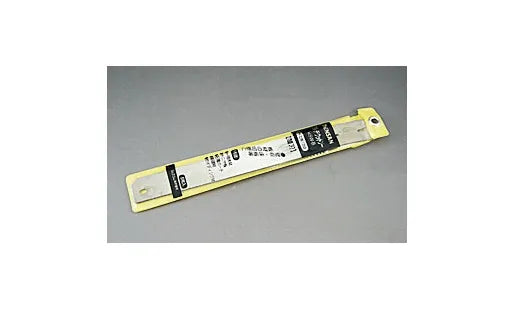 Multi-wood saw replacement blade MSW-B-5
