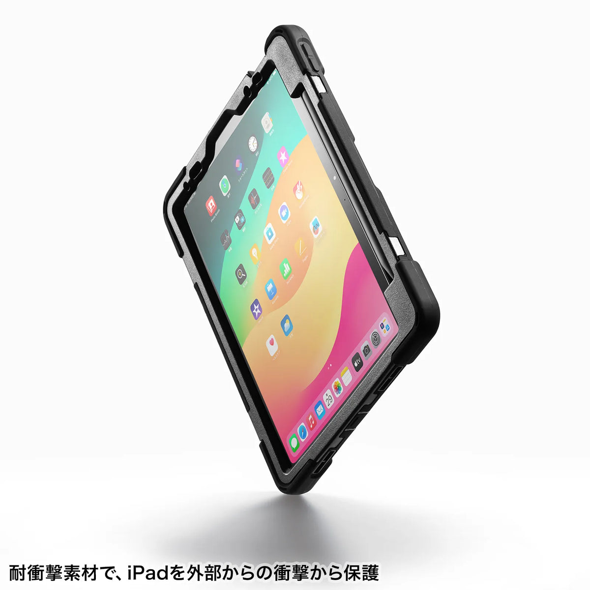 Shockproof case for iPad Air 11-inch (M2/2024) PDA-IPAD1717BK2