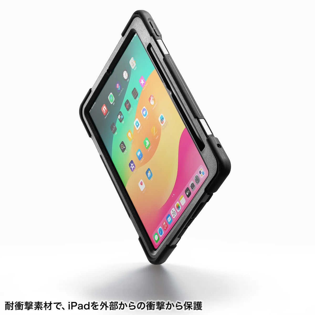 iPad Pro 11インチ(M4/2024)用耐衝撃ケース PDA-IPAD1717BK3