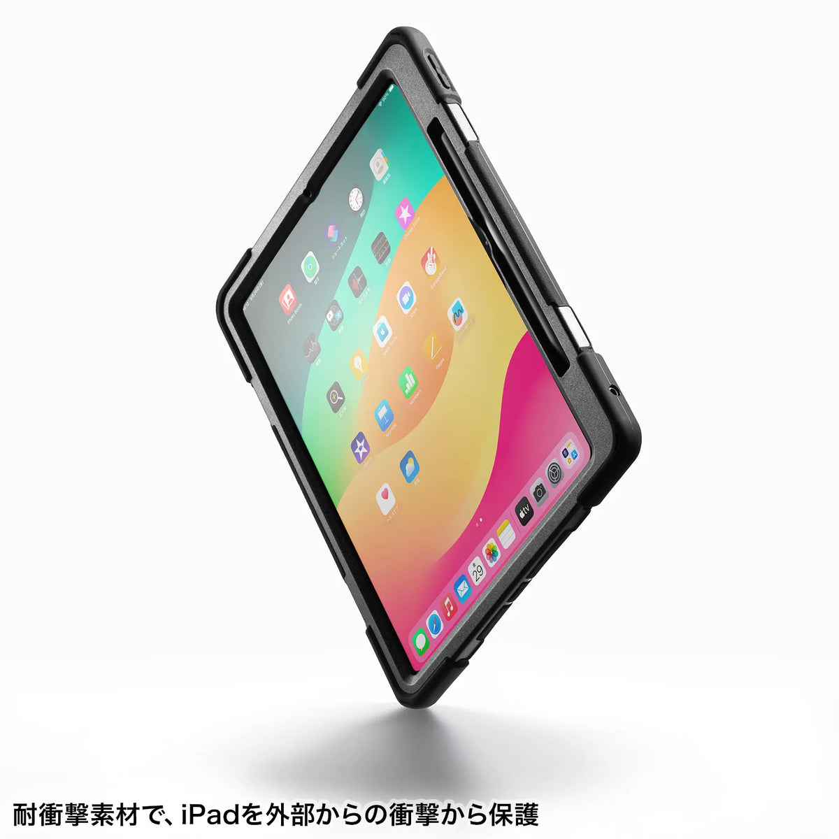 Shockproof case for iPad Pro 13-inch (M4/2024) PDA-IPAD2017BK2