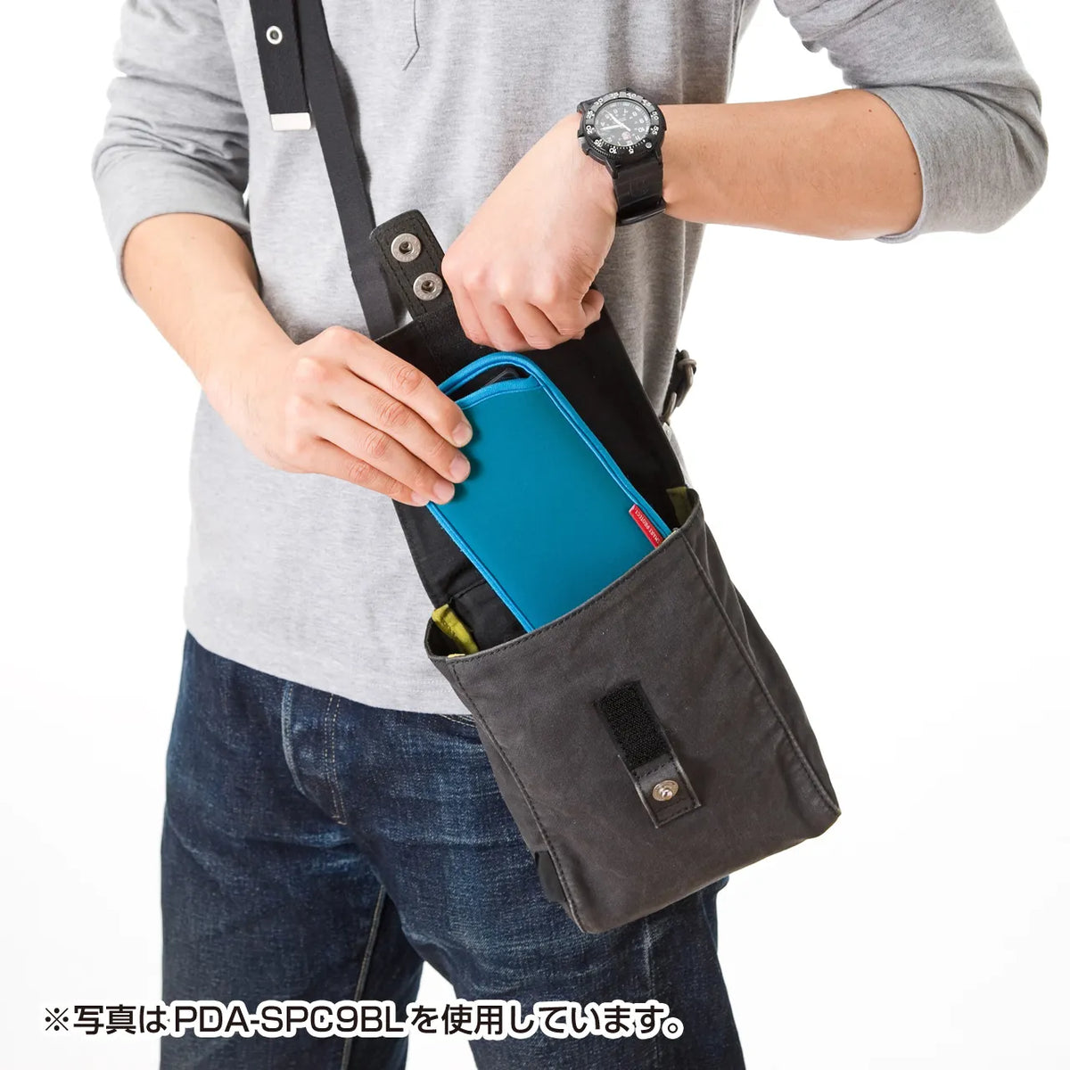 Multi-smartphone case (for 5-inch phones) PDA-SPC9BK