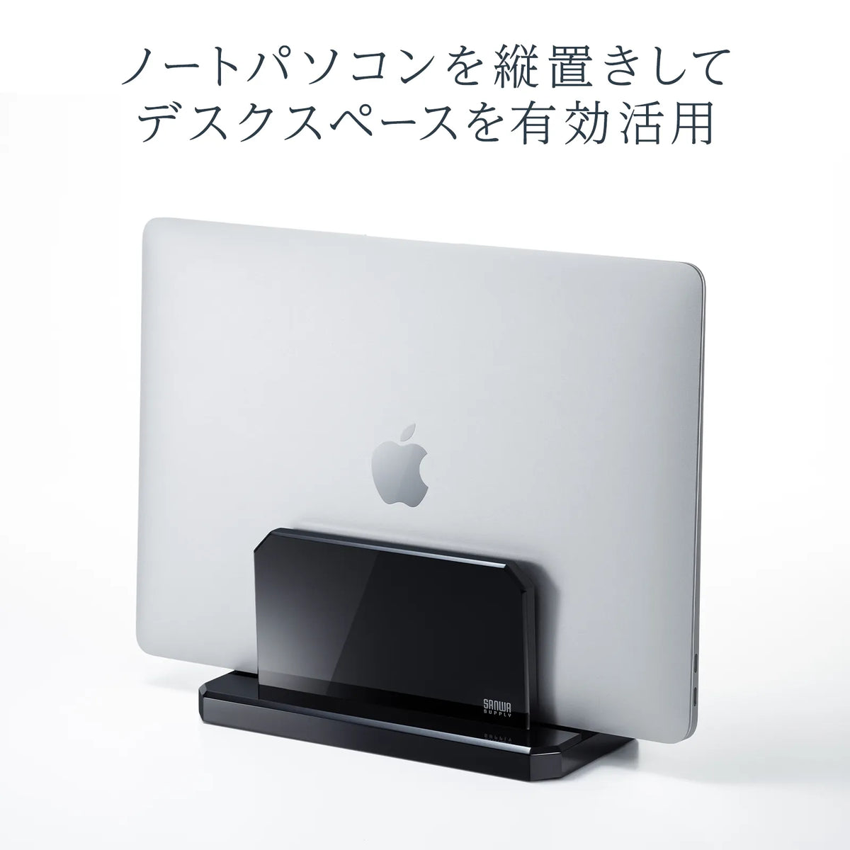Acrylic stand for laptop (vertical type) PDA-STN32BKN
