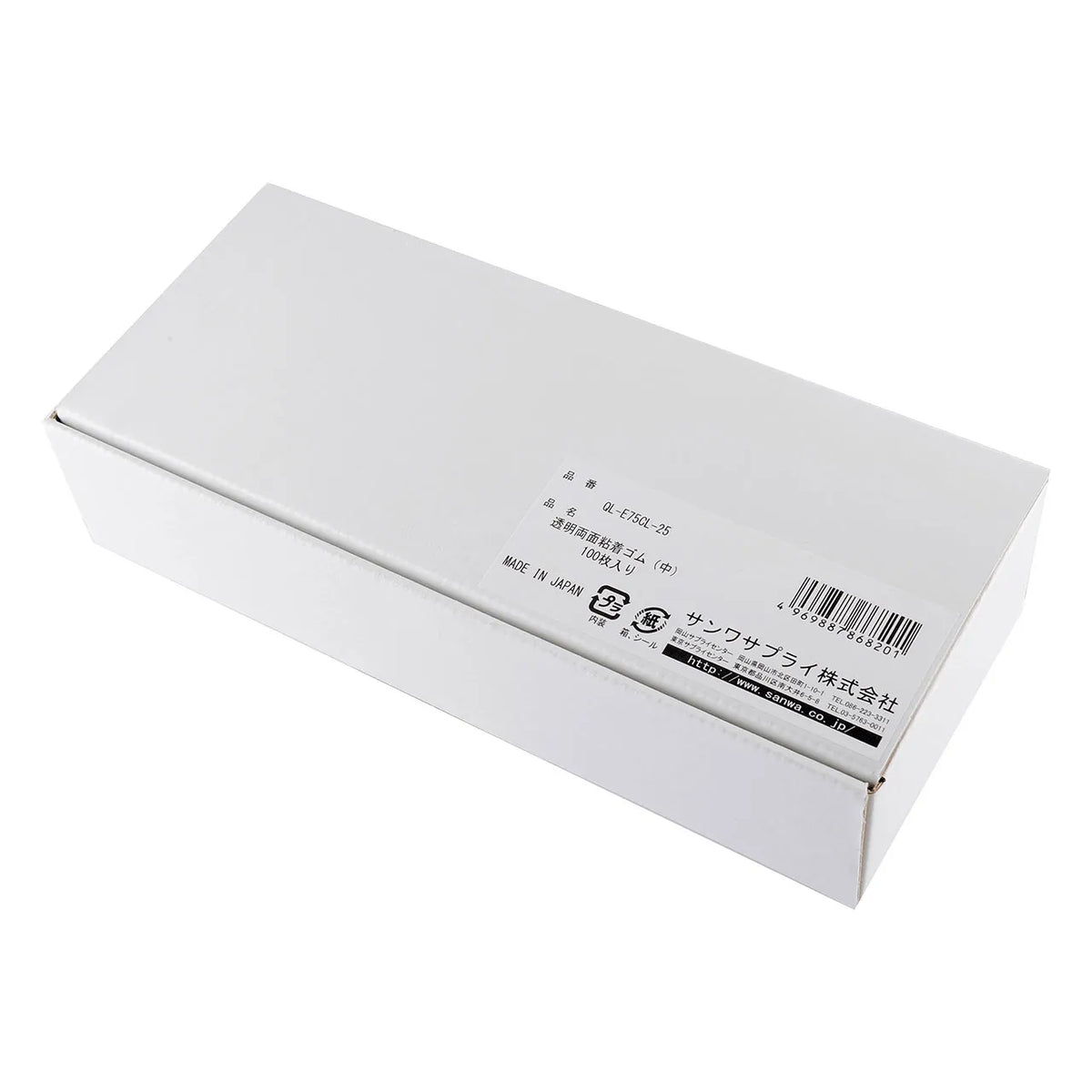Transparent double-sided adhesive rubber (medium), 100 pieces, QL-E75CL-25