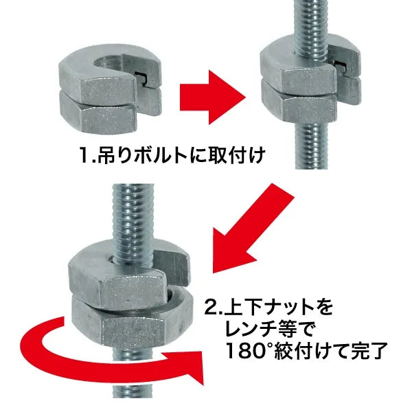 Lock nut RN-9-4