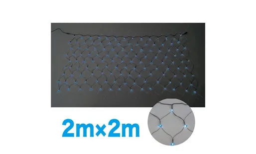 LED Cross Net (SJ Series) SJ-N20-BB
