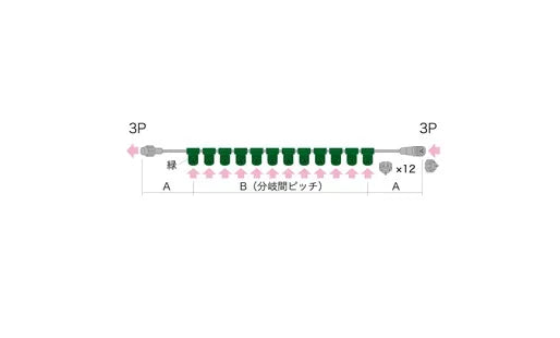 String-based NH (Synchronized Flashing Type) SJ-NH06-BV312