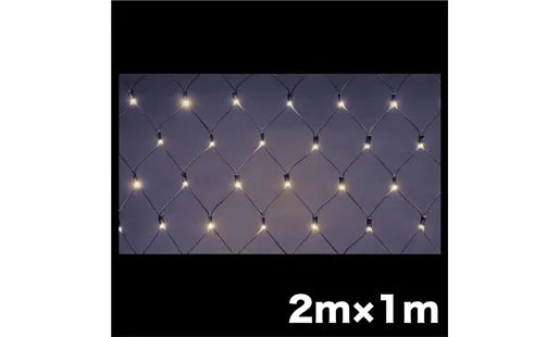 LED Cross Net NH (New High Grade) SJ-NH10-LL