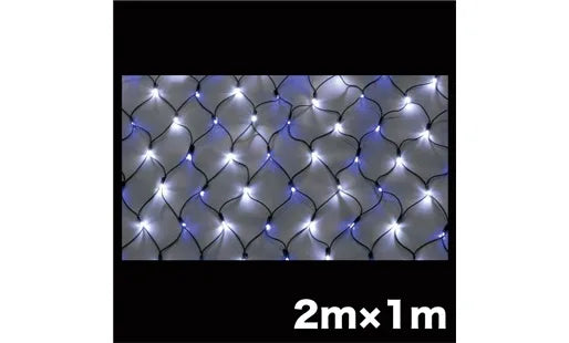 LED Cross Net NH (New High Grade) SJ-NH10-WB