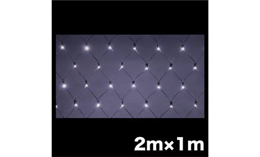 LED Cross Net NH (New High Grade) SJ-NH10-WW